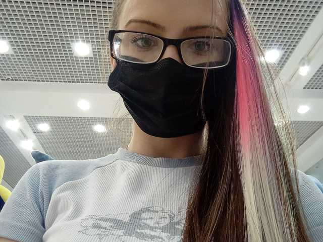 Photo du profil Aleksandrina1