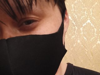 Chat vidéo érotique Aleksis007