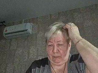 Chat vidéo érotique Alena61