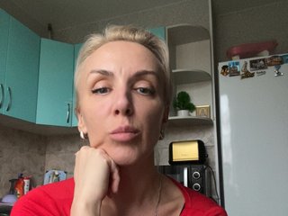 Chat vidéo érotique FemdomLadyMaria