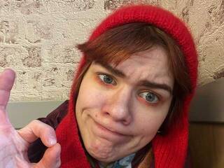 Chat vidéo érotique alenahumanoid