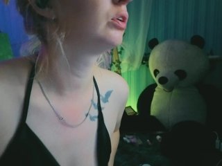 Chat vidéo érotique Angel_Eyes