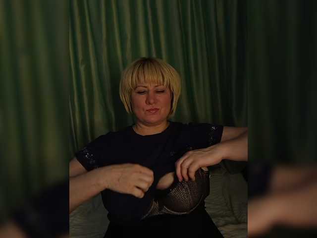 Captures d'écran de diffusion Alenka_Tigra