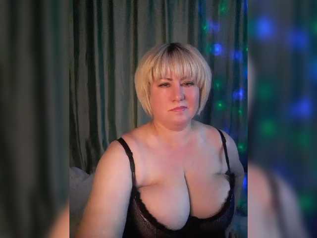 Photos Alenka_Tigra Requests for tokens! If there are no tokens, put love it's free! All the most interesting things in private! SPIN THE WHEEL OF FORTUNE AND I SHOW 25 TITS Tokens BINGO from 17 tokens BREASTSRoll THE DICE 30 tok -the main PRIZE IS A CRUSTACEAN ASS