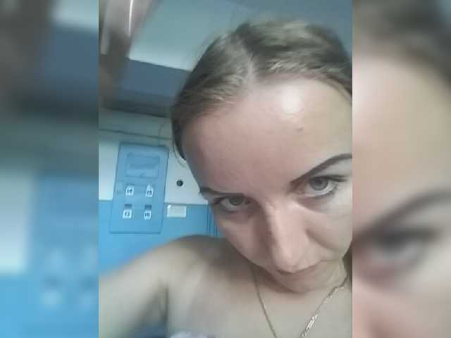 Captures d'écran de diffusion NeZabudka-