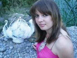 Chat vidéo érotique aleoos