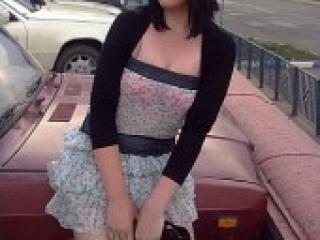 Chat vidéo érotique alerano4ka