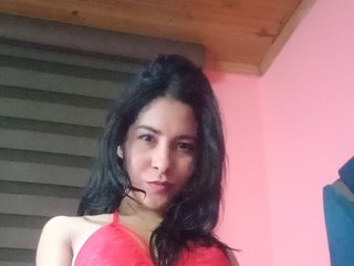 Chat vidéo érotique alessya