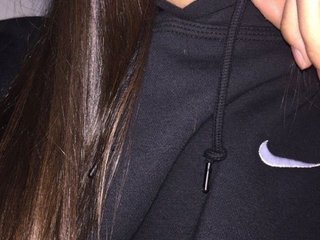 Chat vidéo érotique Alex20106089