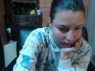 Chat vidéo érotique alexa-kiut