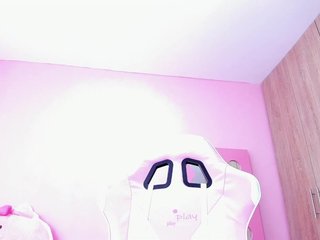 Chat vidéo érotique alexaafox