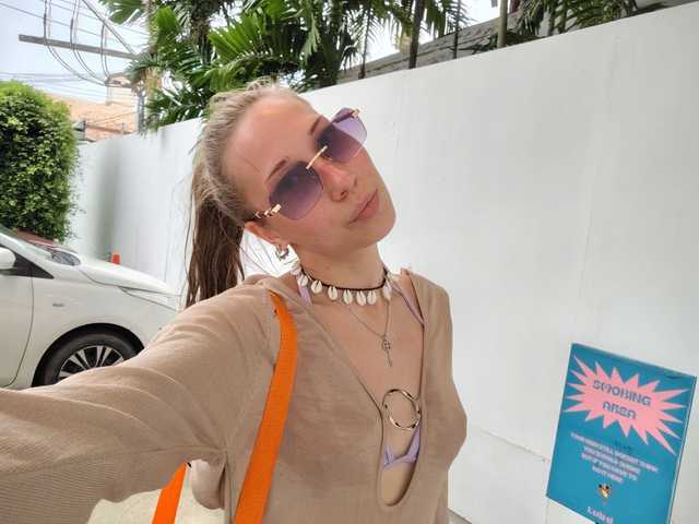 Photo du profil AlexaHarmon