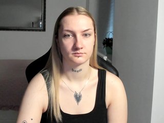 Chat vidéo érotique AlexaKisses