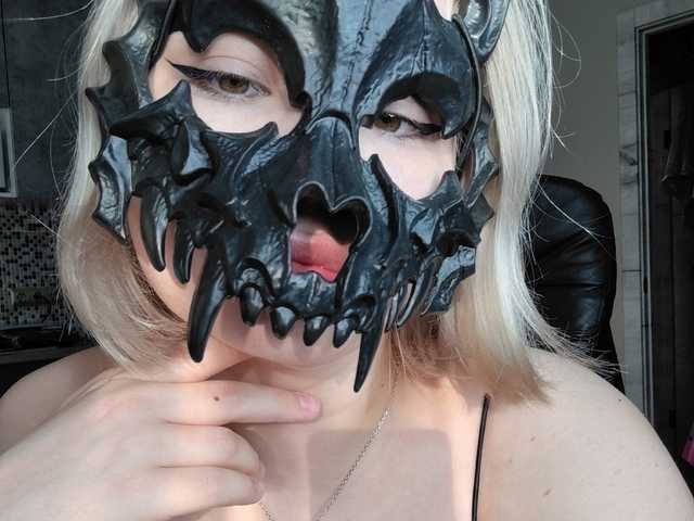 Photo du profil Lyine