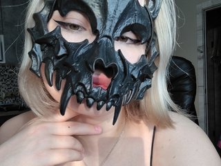 Chat vidéo érotique Lyine