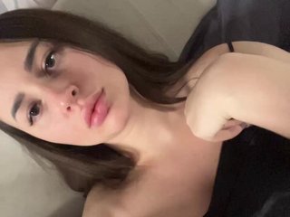 Chat vidéo érotique Alexalll