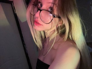 Chat vidéo érotique AlexisMuur