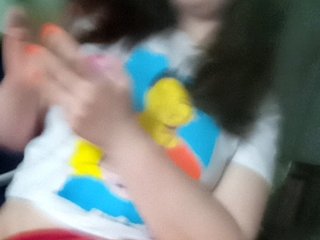 Chat vidéo érotique Alexkat77