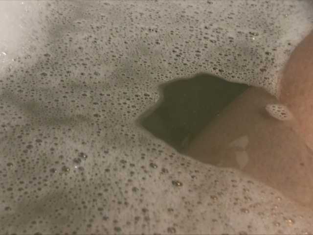 Captures d'écran de diffusion Alianakiss