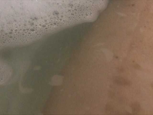 Captures d'écran de diffusion Alianakiss