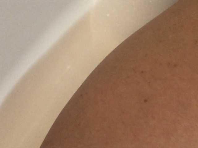 Captures d'écran de diffusion Alianakiss