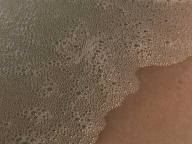 Captures d'écran de diffusion Alianakiss