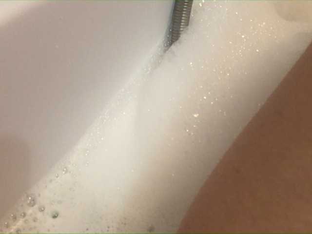 Captures d'écran de diffusion Alianakiss