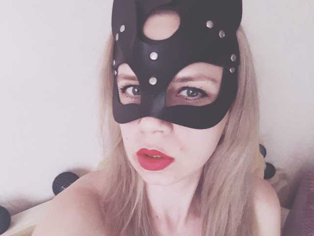 Photo du profil AliaStar