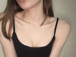 Chat vidéo érotique AlicaShine