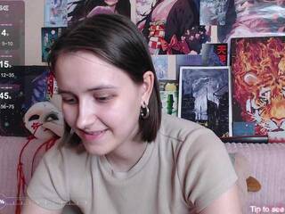 Chat vidéo érotique AliceChio