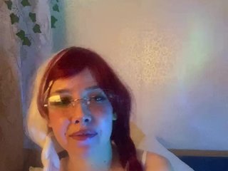 Chat vidéo érotique Alicehill
