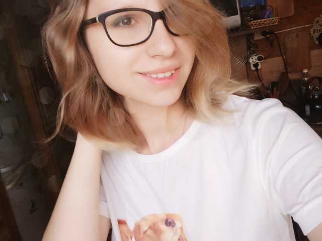 Photo du profil AliceMist