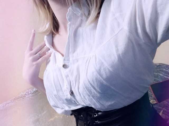 Photo du profil AliceMist