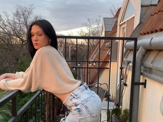 Chat vidéo érotique alicepreuoston