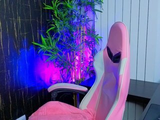 Chat vidéo érotique AliceReus