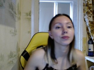 Chat vidéo érotique AliceSmiles