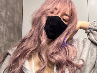 Chat vidéo érotique alicelalise
