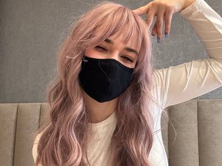 Chat vidéo érotique alicelalise