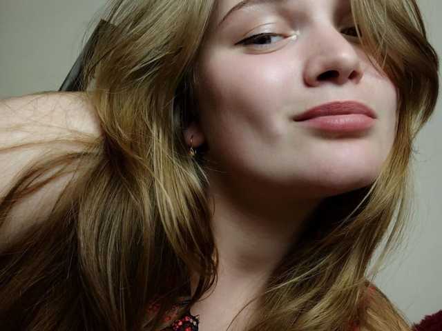 Photo du profil AliceWonde