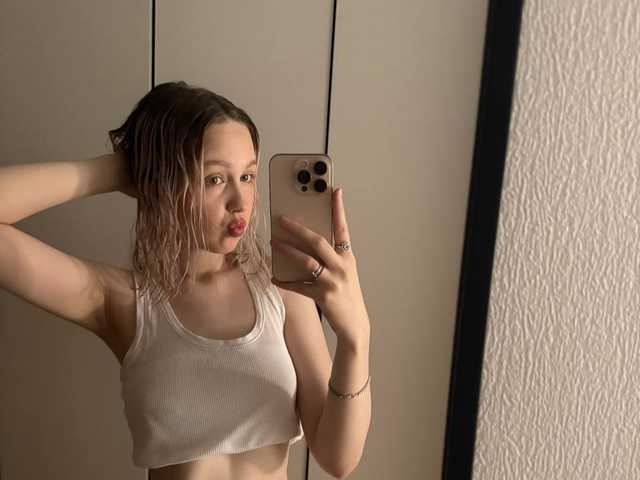 Photo du profil WildAlice
