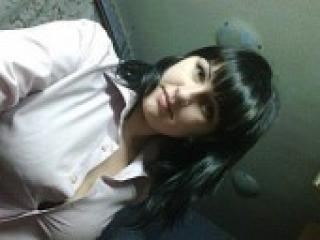 Chat vidéo érotique alicha