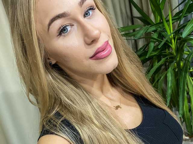 Photo du profil aliciaglow