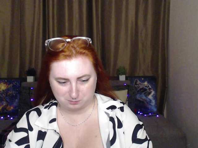Captures d'écran de diffusion Aliciaredluv