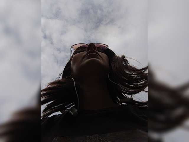 Captures d'écran de diffusion AlienKamila