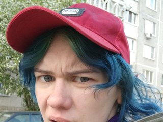 Chat vidéo érotique sexyalienka