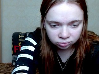 Chat vidéo érotique aliiicestone