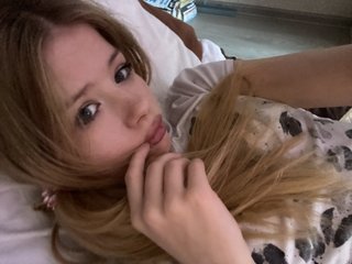 Chat vidéo érotique Alimalina