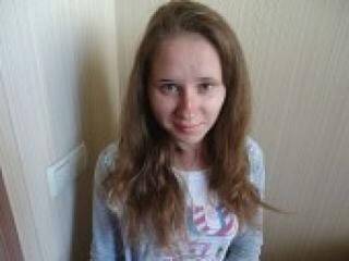 Chat vidéo érotique alinacandy