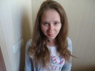 Chat vidéo érotique alinacandy