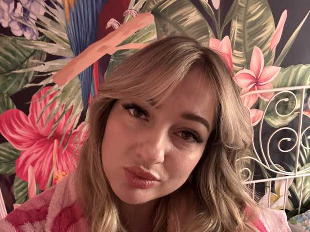 Photo du profil AlinaKrass